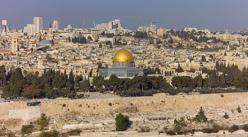 Dome Rock Jerusalem.jpg
