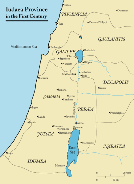 The region of Perea in the first century CE