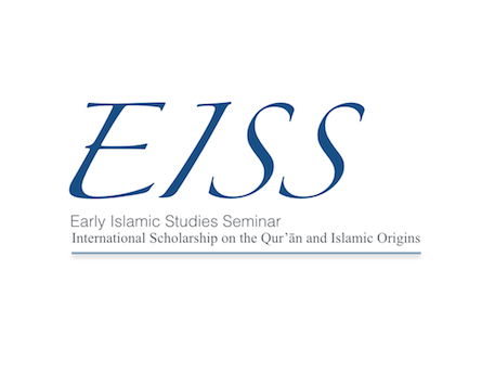 EISS Logo small.jpg