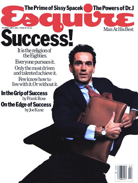 File:1985 Esquire Success.jpg