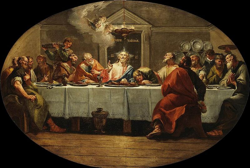 Last Supper Fontebasso.jpg