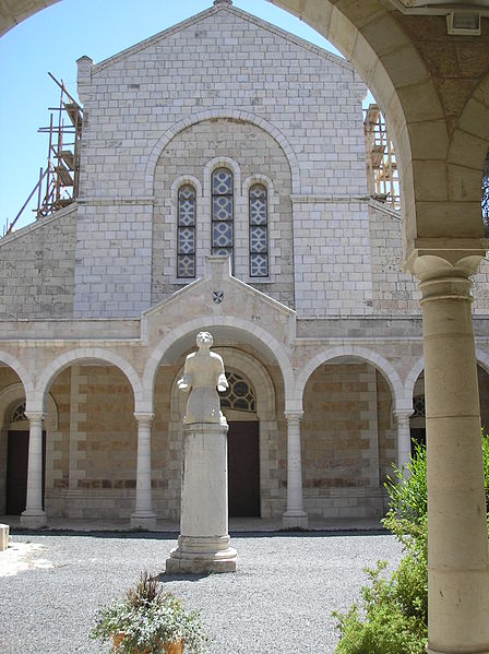 Stephen Catholic Church Jerusalem.jpg