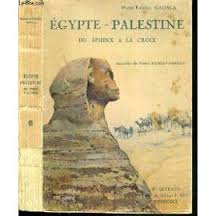 Egypte Palestine Gadala.jpg