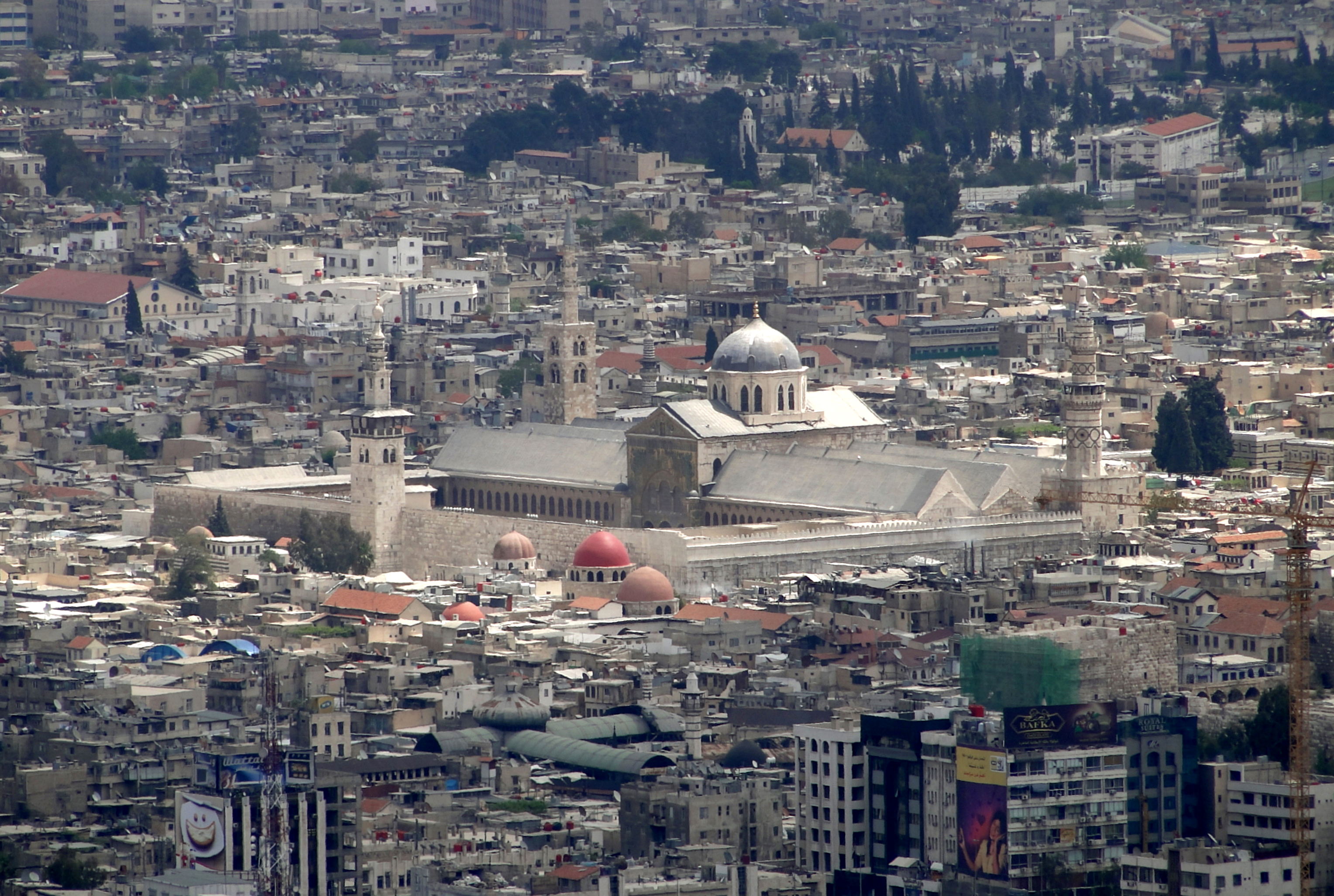 Mosque Damascus.jpg