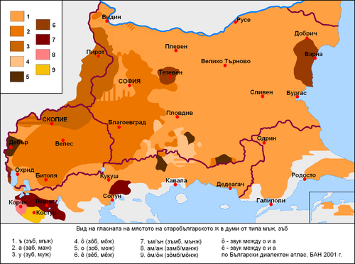 Bulgarian language Map.png