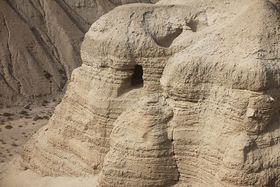 Qumran caves.jpg