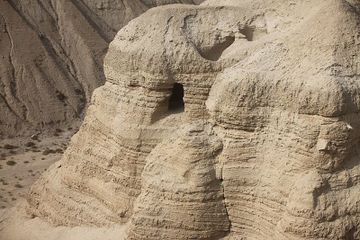 Qumran caves.jpg