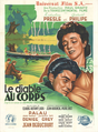 1947 Autant-Lara (film).png