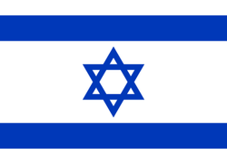 Israeli flag.png
