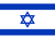 Israeli flag.png