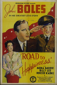 1942 Rosen (film).png