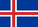 Icelandic : Scholars, Authors & Artists