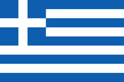 Greek flag.png