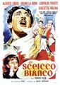 1952 Fellini (film).jpg