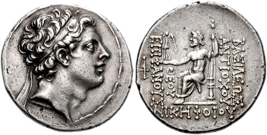 Antiochus IV coin.jpg.jpg