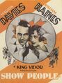 1928 Vidor (film) (2).jpg