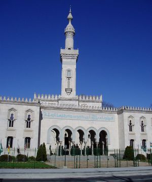 Islamic Center Washington.jpg