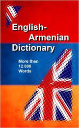 Armenian dictionary.jpg