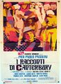 1972 Pasolini (film).jpg