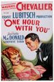 1932 Lubitsch & Cukor (film).jpg
