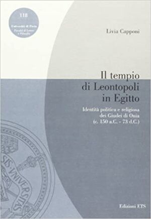 2007 Capponi.jpg