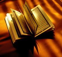 Quran book.jpg