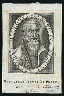 Benedictus Aretius.jpg
