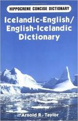 Icelandic dictionary2.jpg