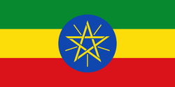 Ethiopian flag.png