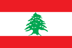 Lebanese flag.png