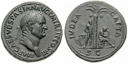 Judaea capta Vespasian.jpg