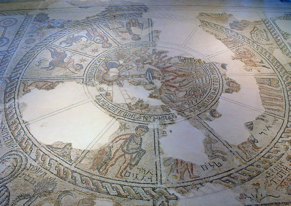 Sepphoris zodiac.jpg