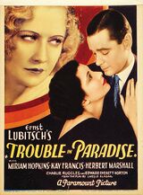 1932 Lubitsch (film).jpg