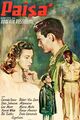 1946 Rossellini (film).jpg