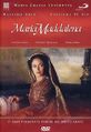Maria Maddalena Mertes.jpg