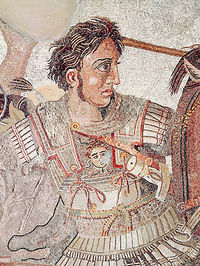 Alexander Great.jpg