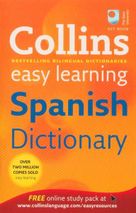 Spanish dictionary2.jpg