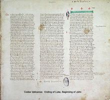 Vaticanus Codex.jpg