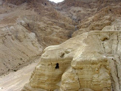 Qumran caves2.jpg