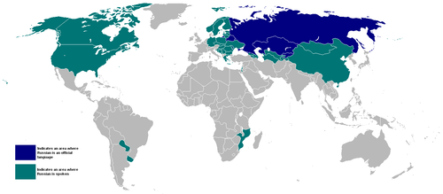 Russian language Map.png