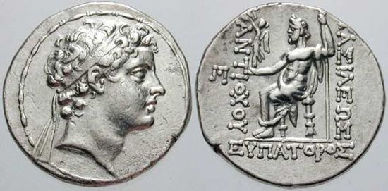 Antiochus V coin.jpg.jpg